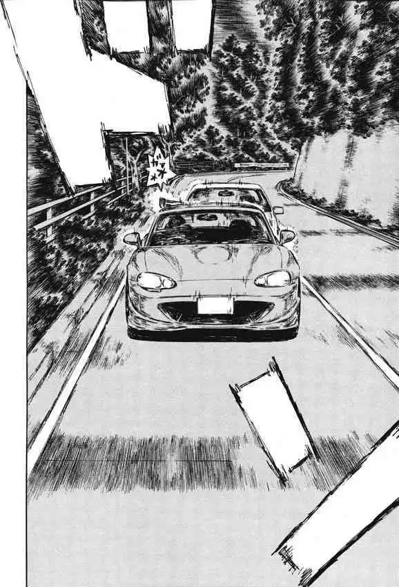 Initial D Chapter 481 11